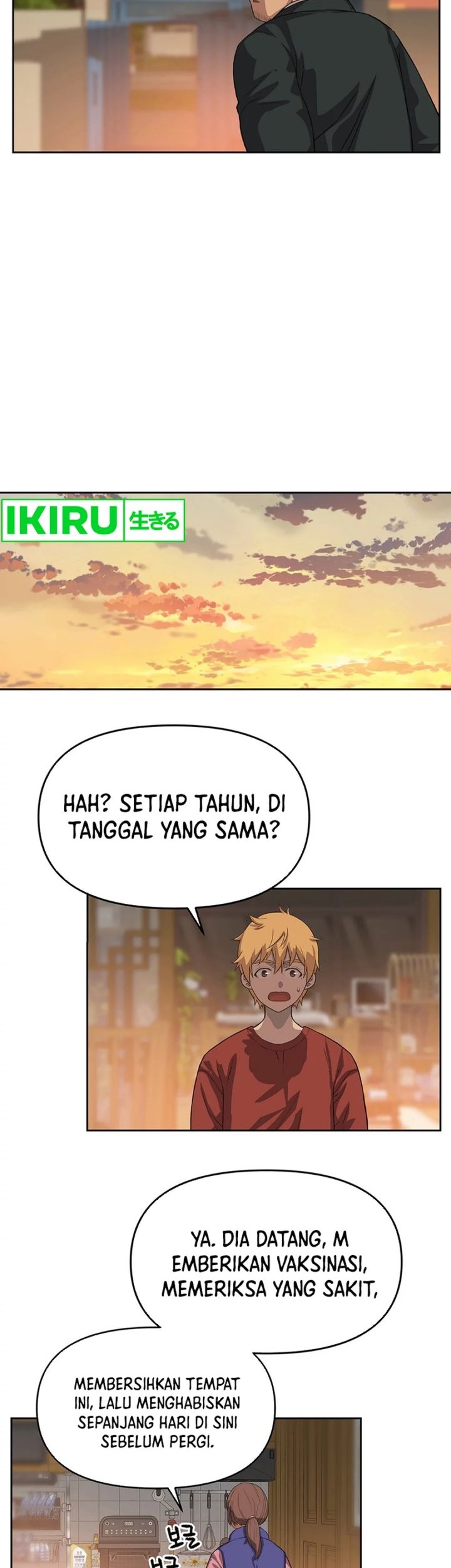 Rainbow Bridge Watchman Chapter 38 Gambar 23