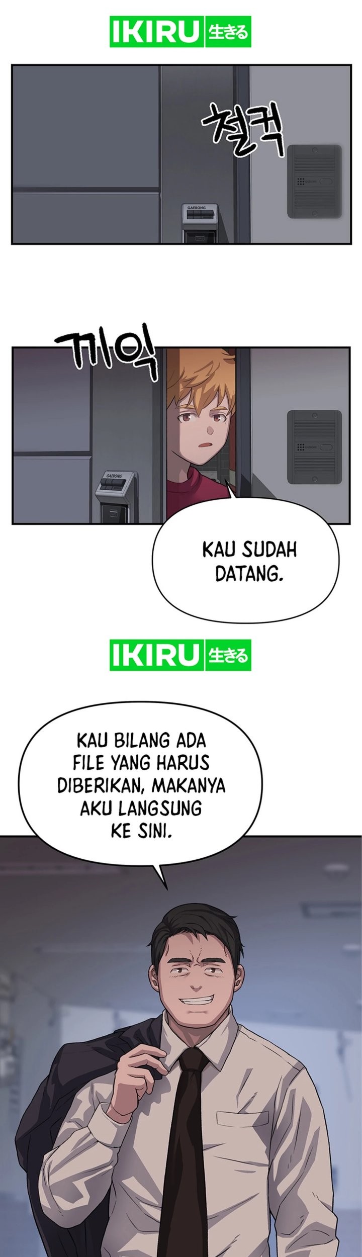 Baca Manhwa Rainbow Bridge Watchman Chapter 39 Gambar 2