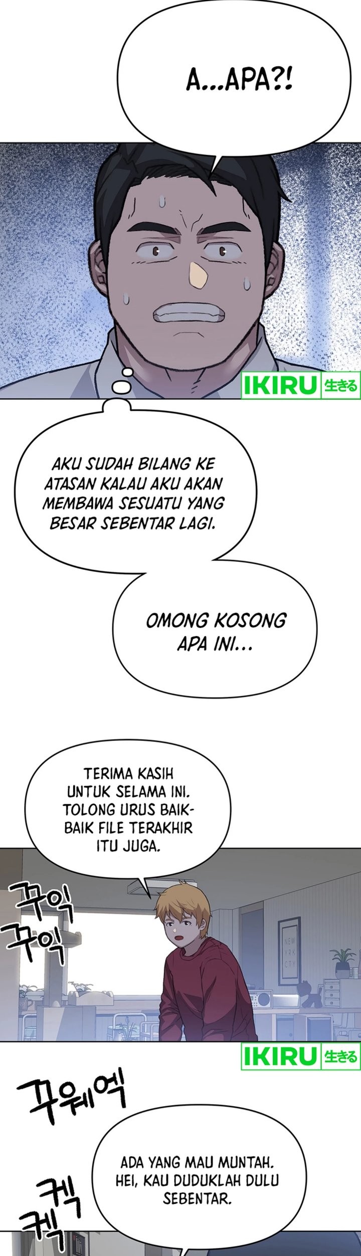 Rainbow Bridge Watchman Chapter 39 Gambar 10