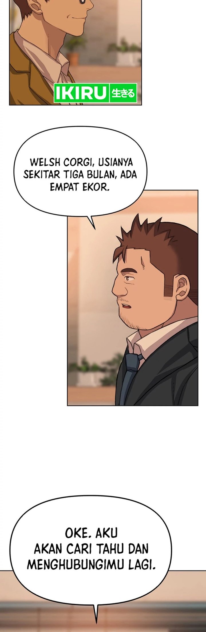 Rainbow Bridge Watchman Chapter 40 Gambar 12