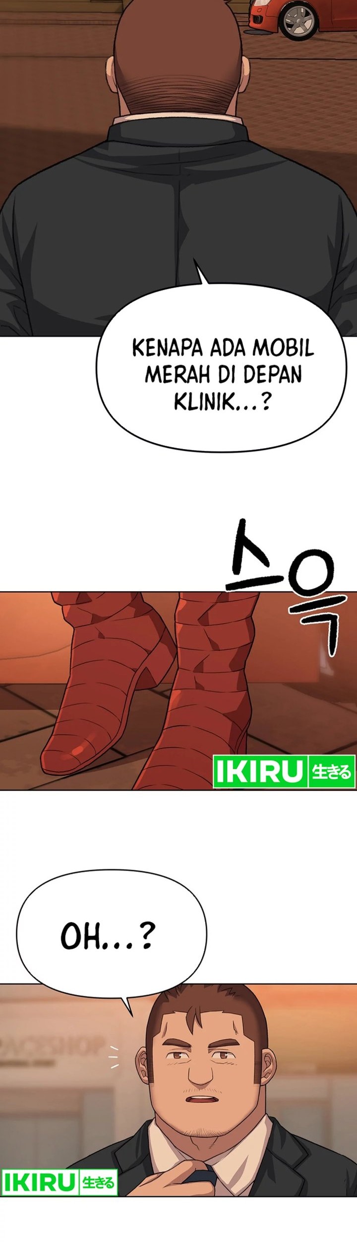 Rainbow Bridge Watchman Chapter 40 Gambar 16