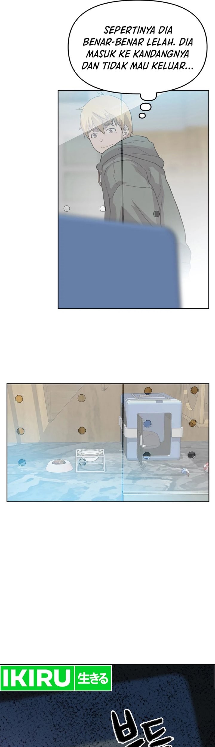 Rainbow Bridge Watchman Chapter 40 Gambar 33