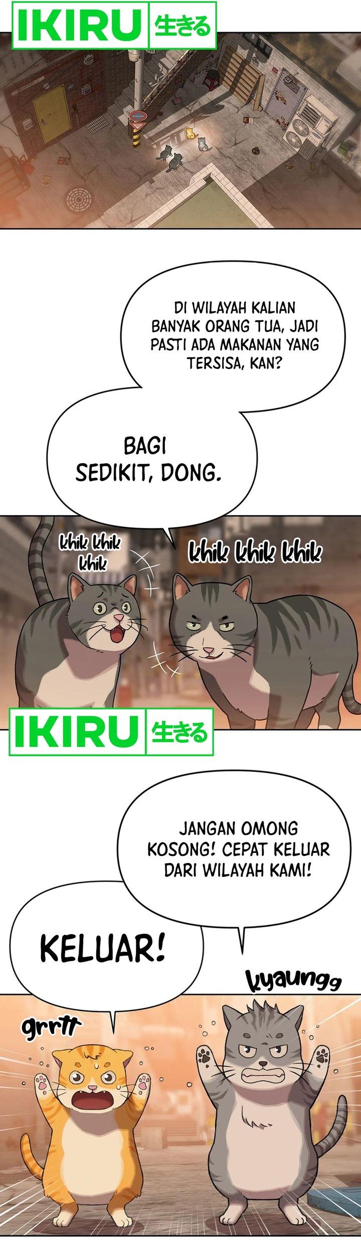 Rainbow Bridge Watchman Chapter 42 Gambar 27