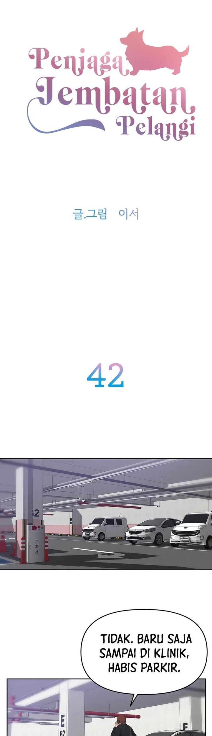 Rainbow Bridge Watchman Chapter 42 Gambar 3