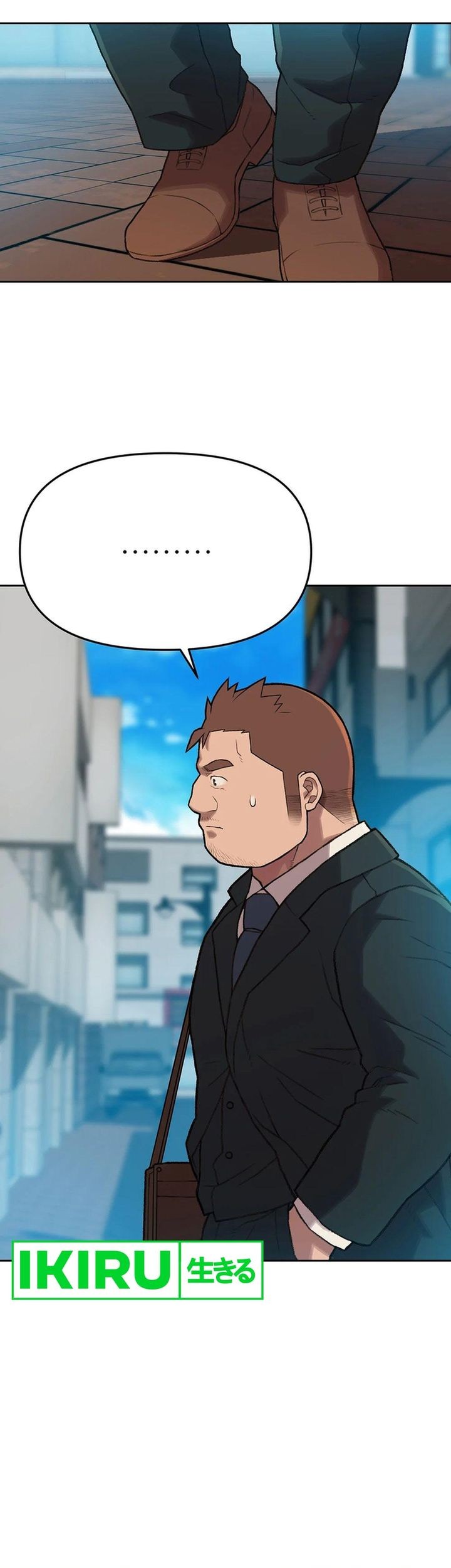 Rainbow Bridge Watchman Chapter 42 Gambar 7