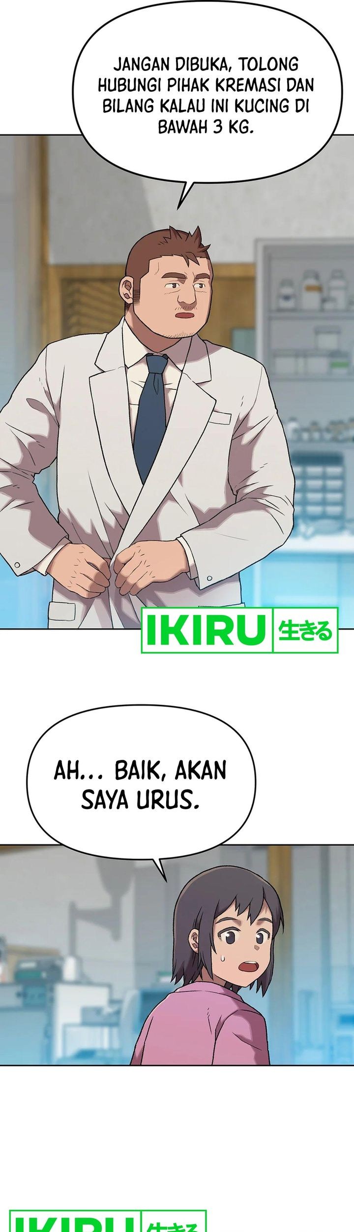 Rainbow Bridge Watchman Chapter 42 Gambar 9