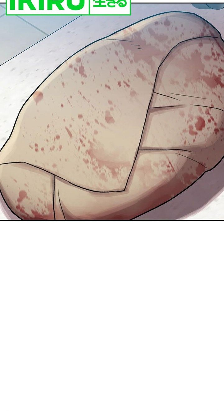 Rainbow Bridge Watchman Chapter 42 Gambar 10