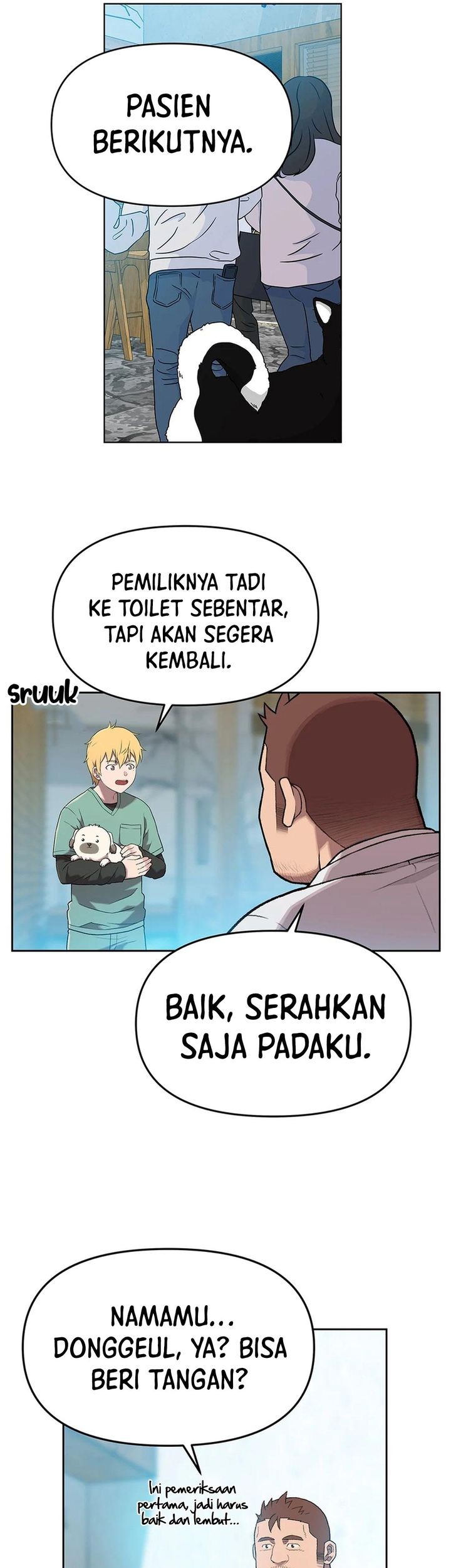 Rainbow Bridge Watchman Chapter 42 Gambar 17