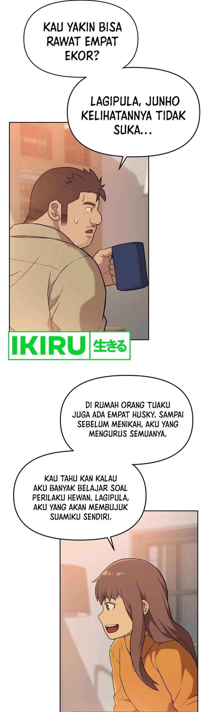Rainbow Bridge Watchman Chapter 43 Gambar 23