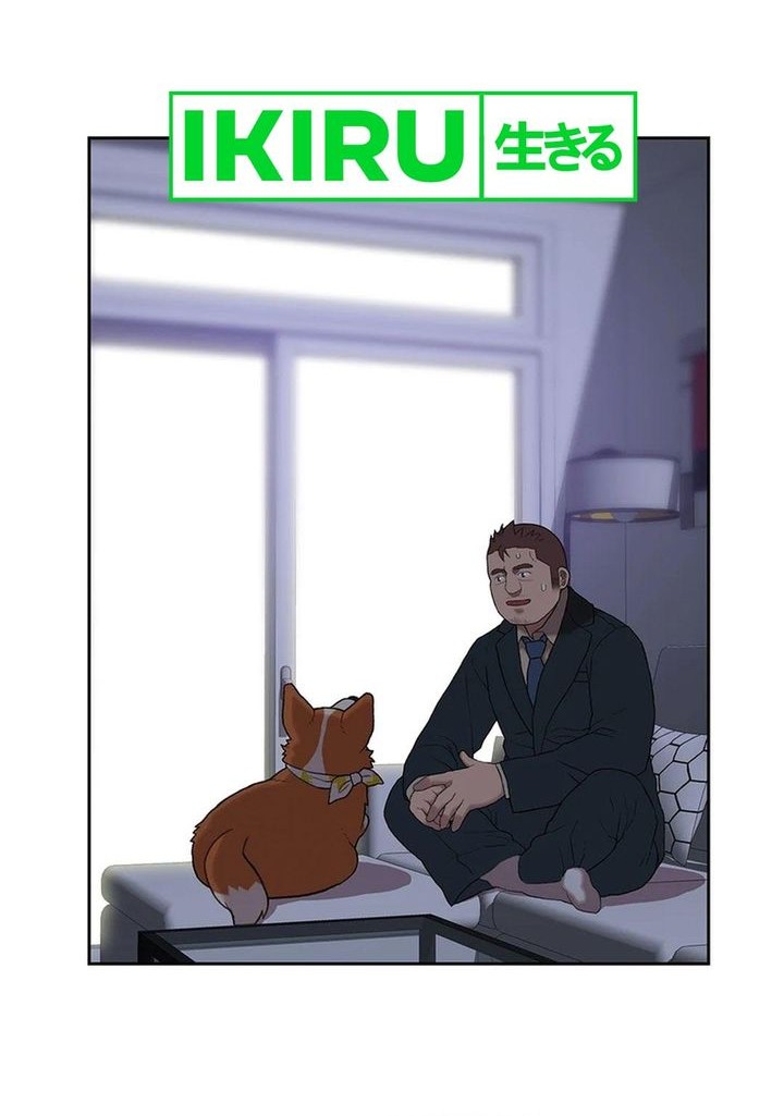 Rainbow Bridge Watchman Chapter 43 Gambar 34