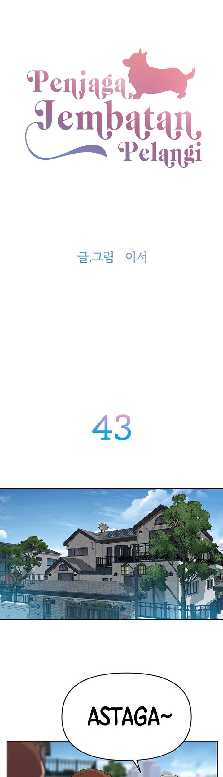 Rainbow Bridge Watchman Chapter 43 Gambar 3