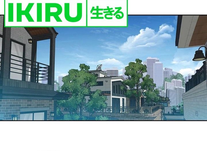 Rainbow Bridge Watchman Chapter 43 Gambar 18