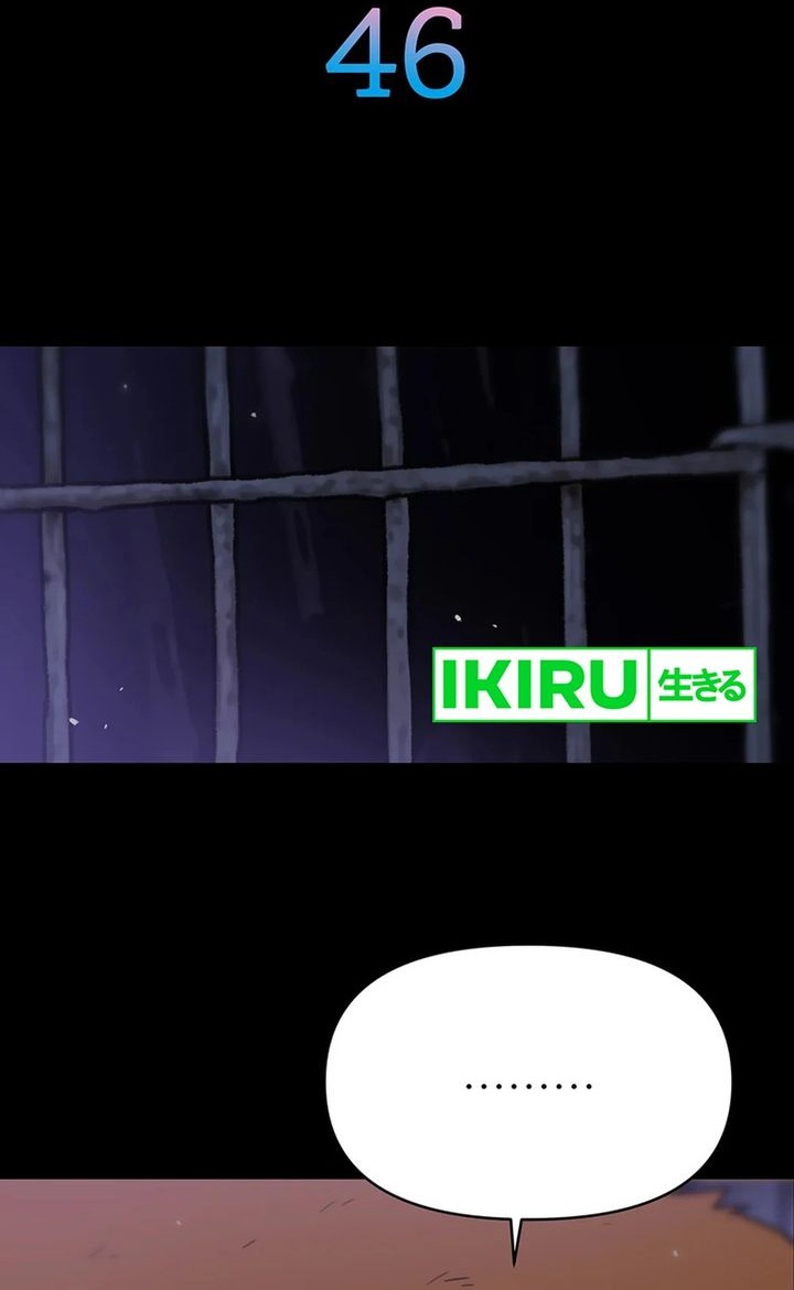 Baca Manhwa Rainbow Bridge Watchman Chapter 46 Gambar 2