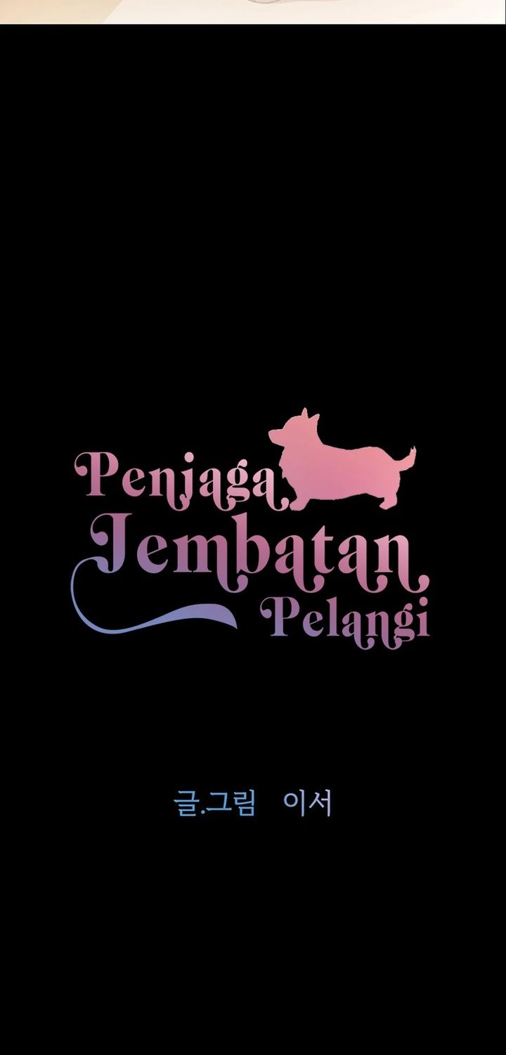 Manhwa Rainbow Bridge Watchman Chapter 47 gambar nomor 2