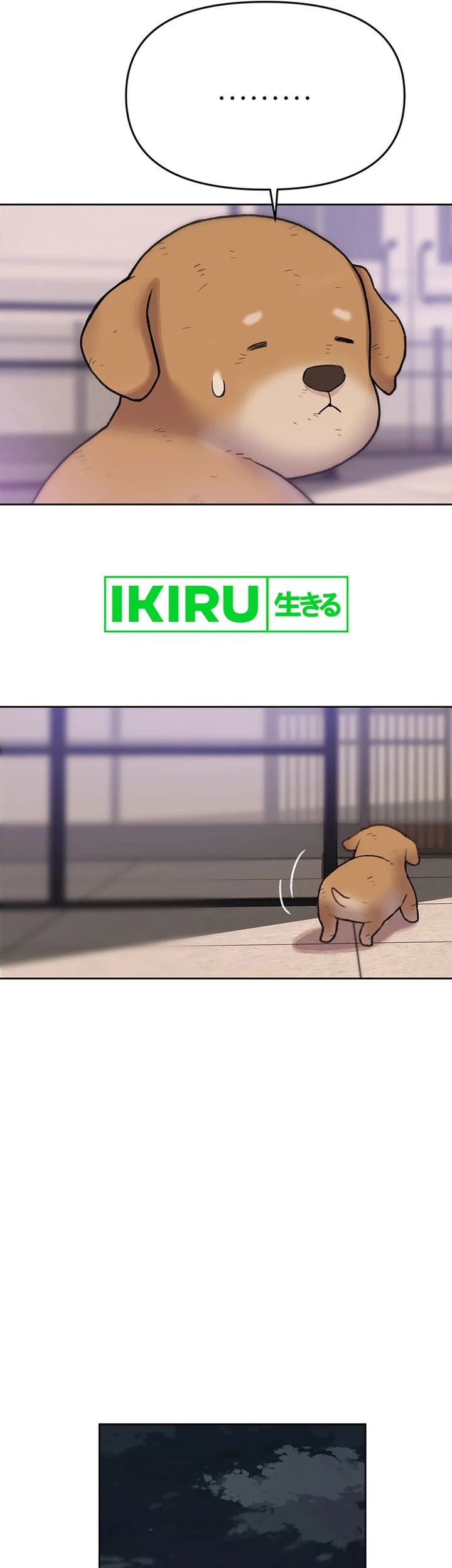 Rainbow Bridge Watchman Chapter 48 Gambar 19