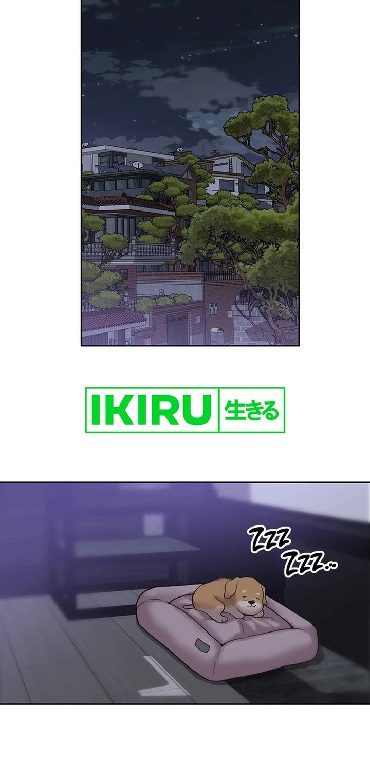 Rainbow Bridge Watchman Chapter 48 Gambar 20