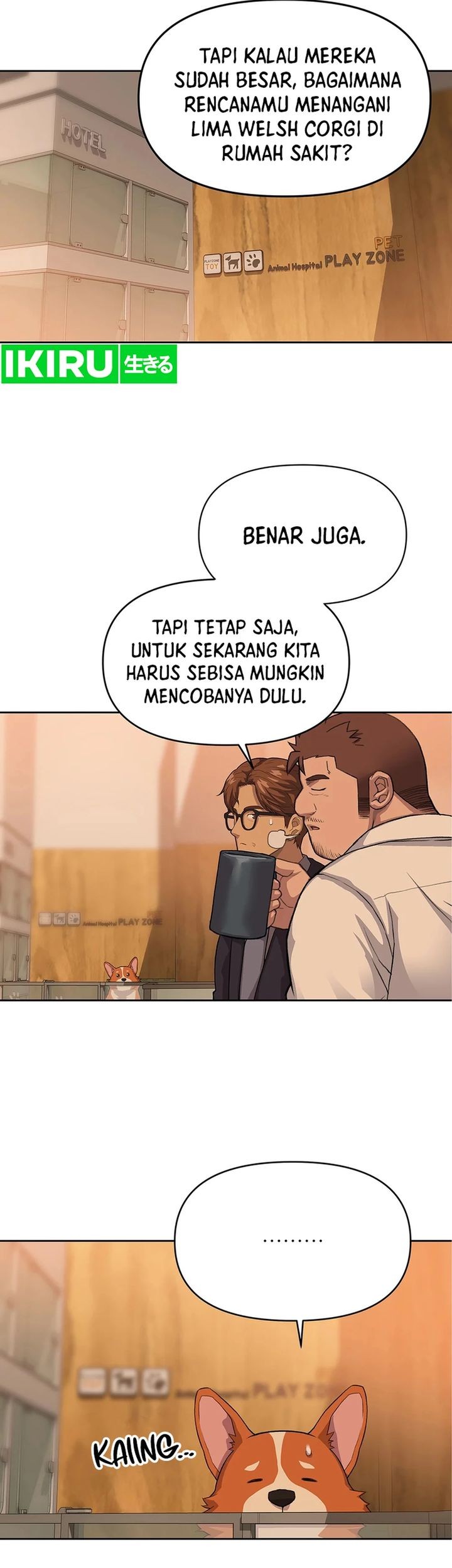 Rainbow Bridge Watchman Chapter 48 Gambar 29