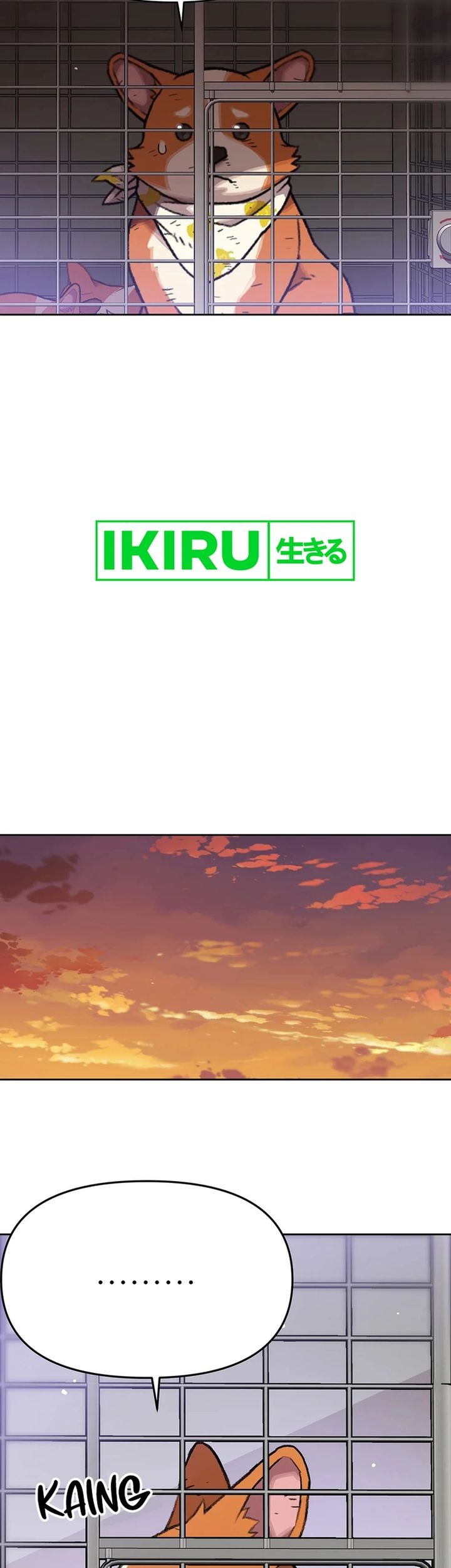 Rainbow Bridge Watchman Chapter 48 Gambar 11