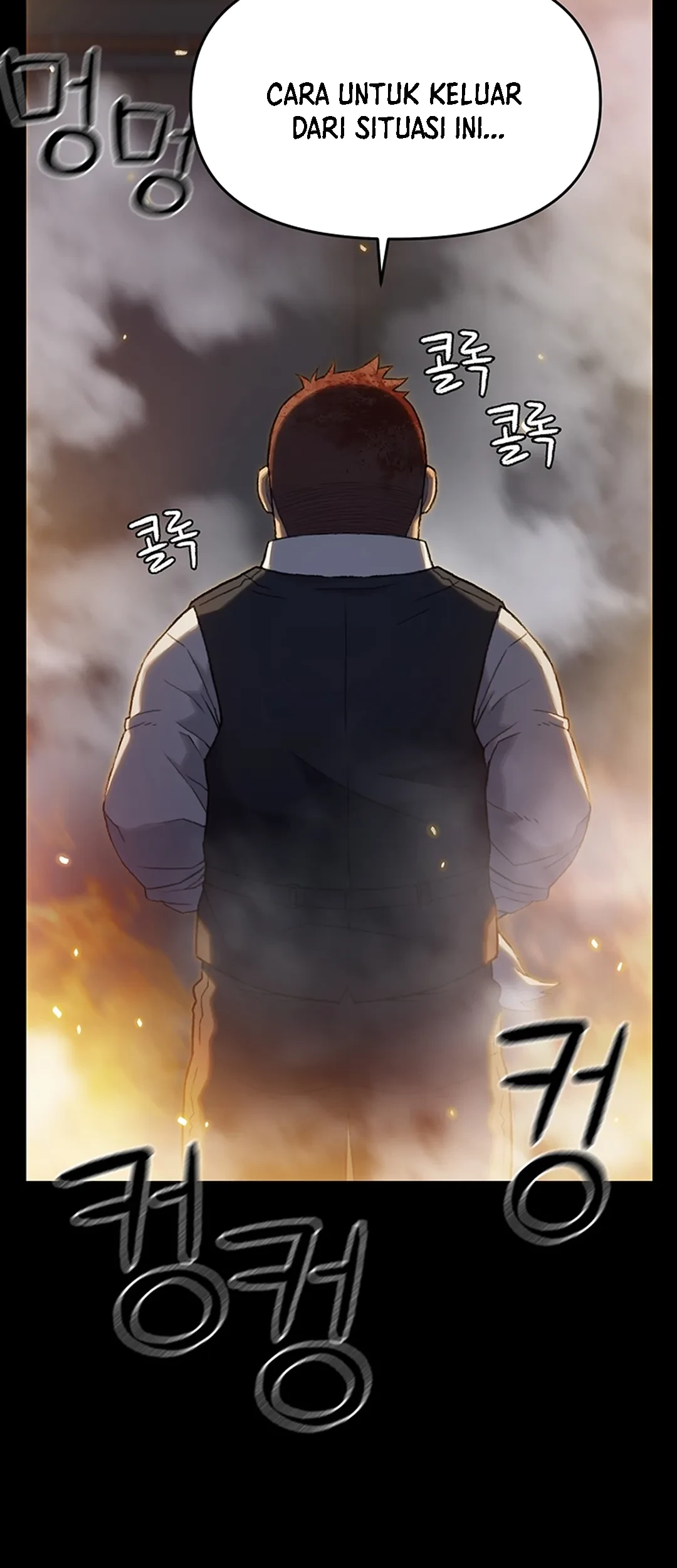 Rainbow Bridge Watchman Chapter 5 Gambar 76
