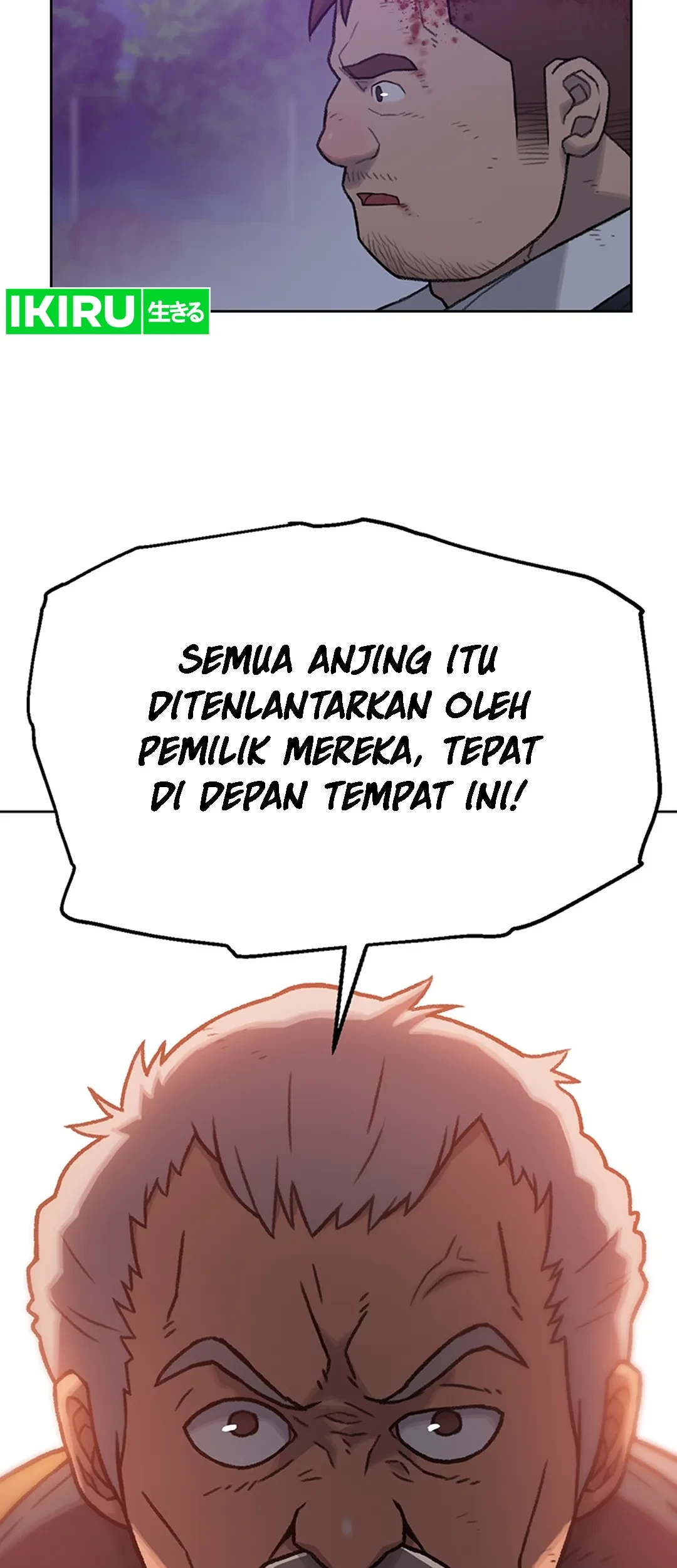 Rainbow Bridge Watchman Chapter 5 Gambar 42