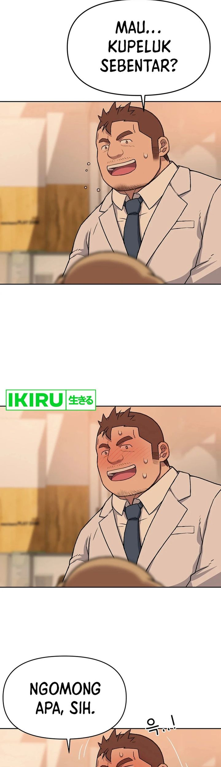 Rainbow Bridge Watchman Chapter 50 Gambar 25