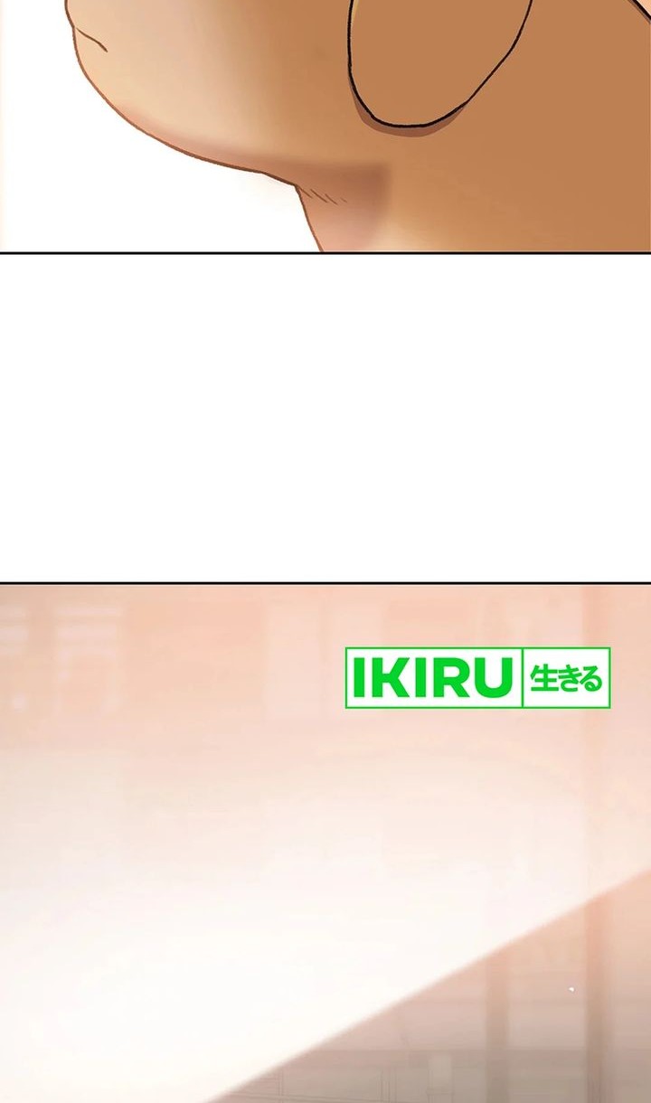 Rainbow Bridge Watchman Chapter 50 Gambar 30