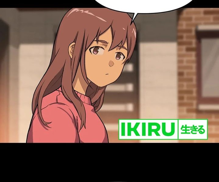 Rainbow Bridge Watchman Chapter 50 Gambar 14