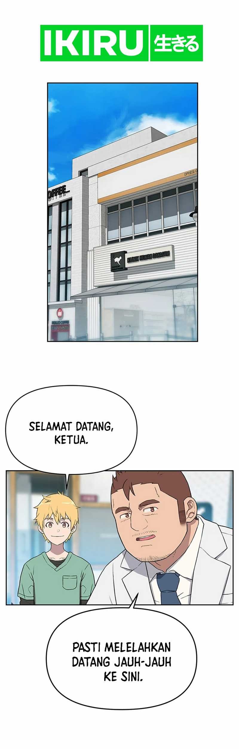 Baca Manhwa Rainbow Bridge Watchman Chapter 51 Gambar 2
