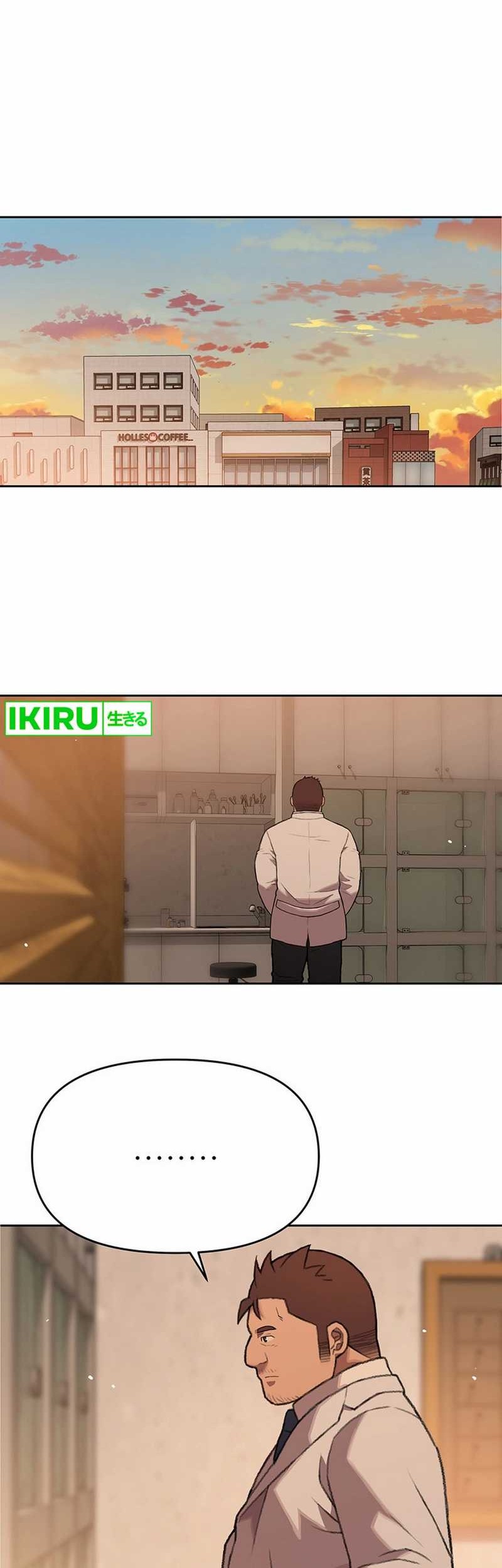 Rainbow Bridge Watchman Chapter 54 Gambar 39