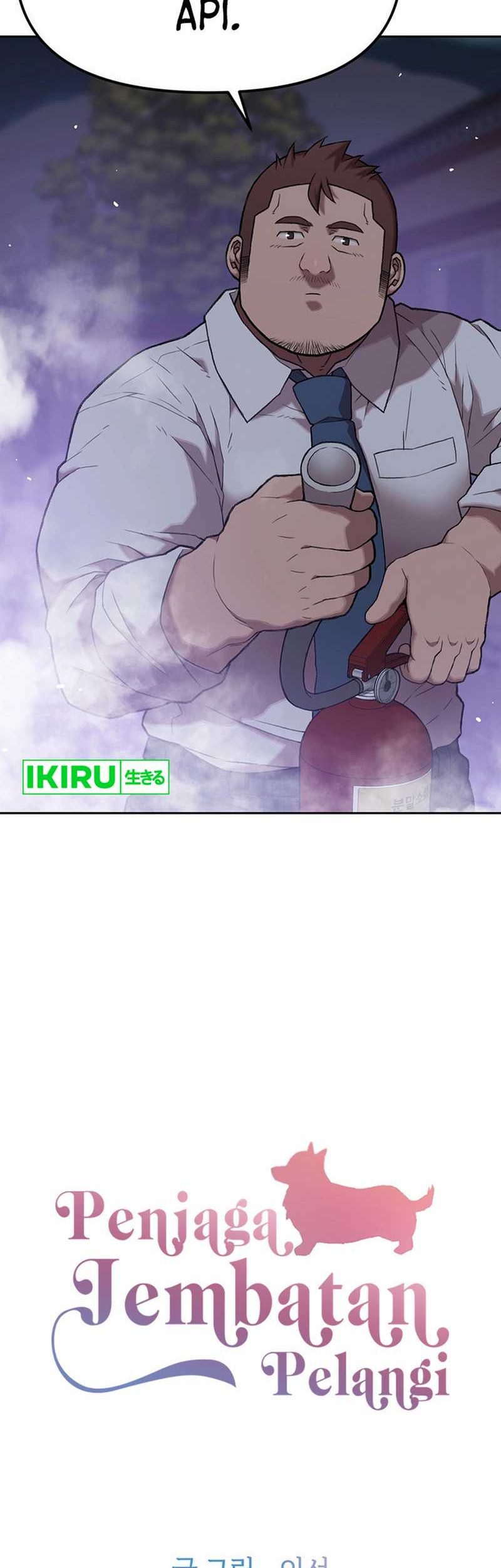 Rainbow Bridge Watchman Chapter 54 Gambar 3