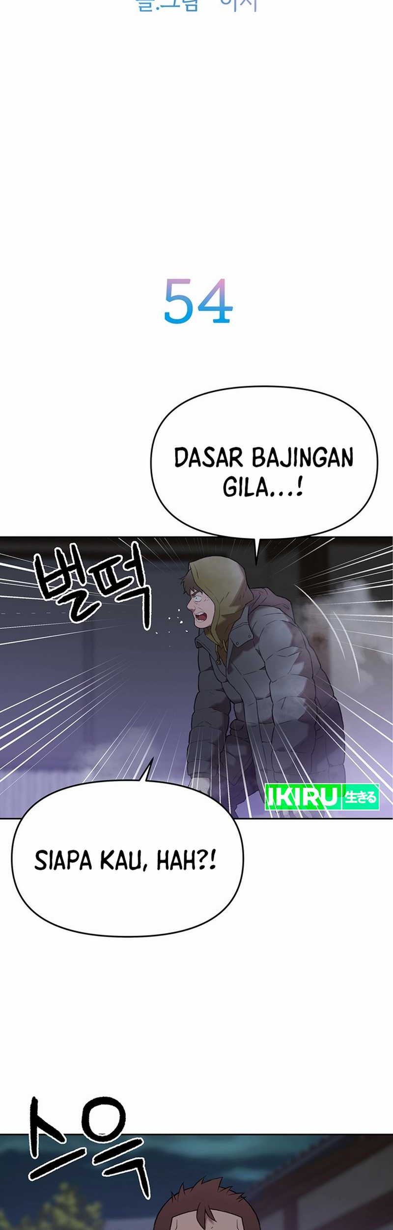 Rainbow Bridge Watchman Chapter 54 Gambar 4