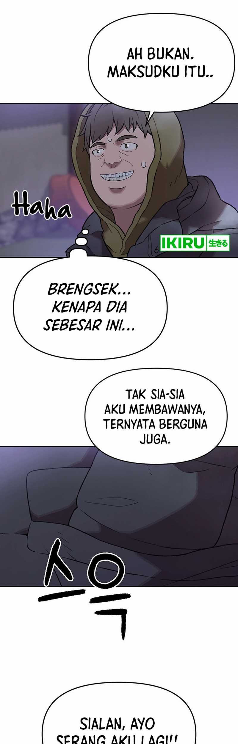 Rainbow Bridge Watchman Chapter 54 Gambar 6