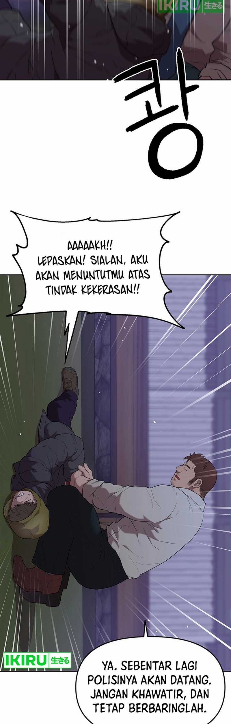 Rainbow Bridge Watchman Chapter 54 Gambar 12