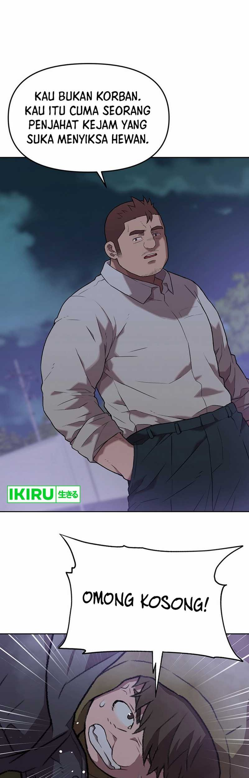 Rainbow Bridge Watchman Chapter 54 Gambar 16