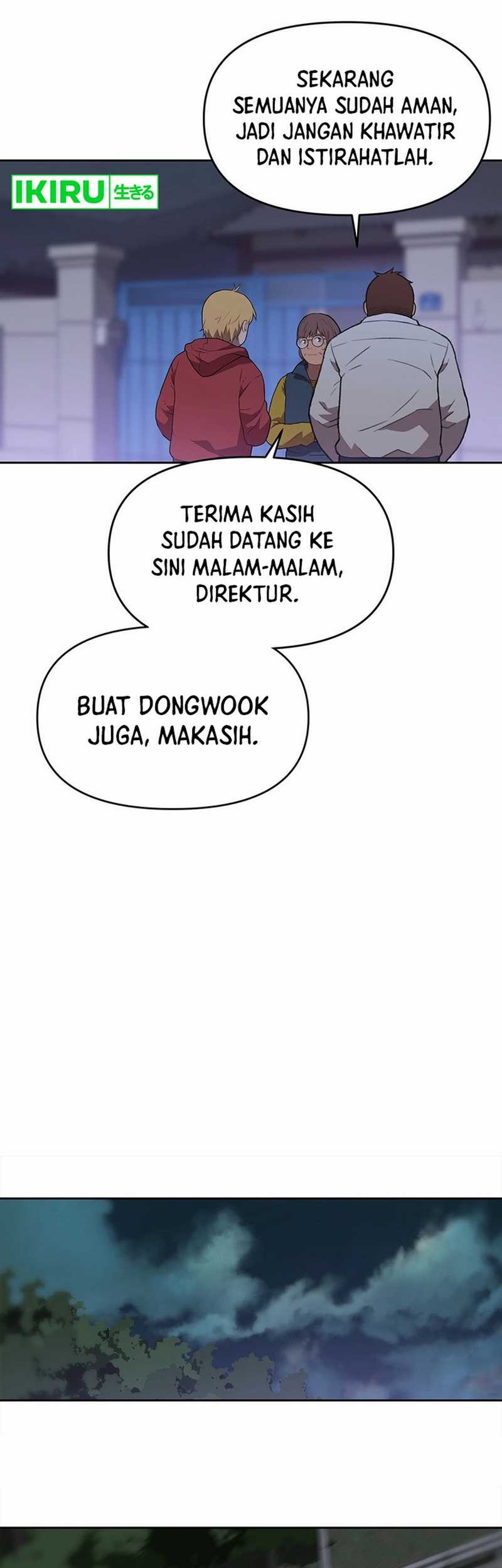 Rainbow Bridge Watchman Chapter 54 Gambar 23