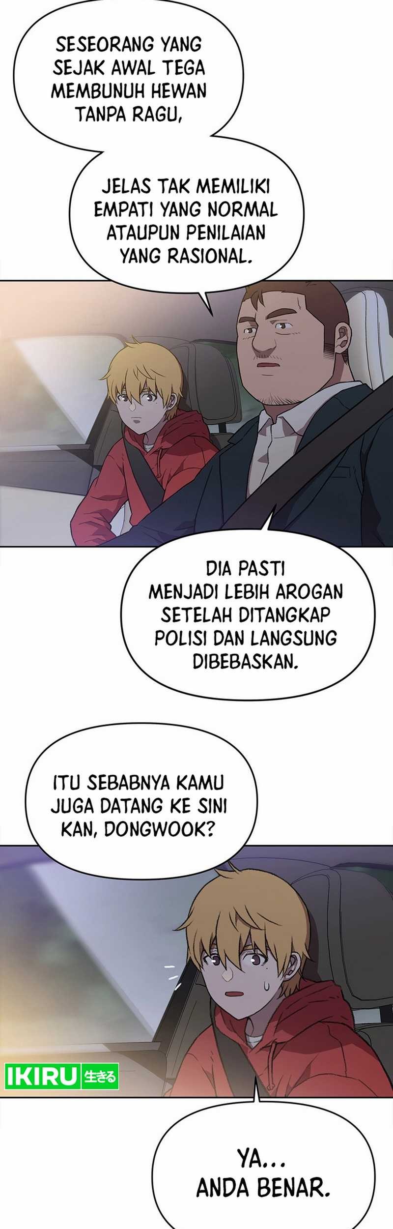 Rainbow Bridge Watchman Chapter 54 Gambar 26