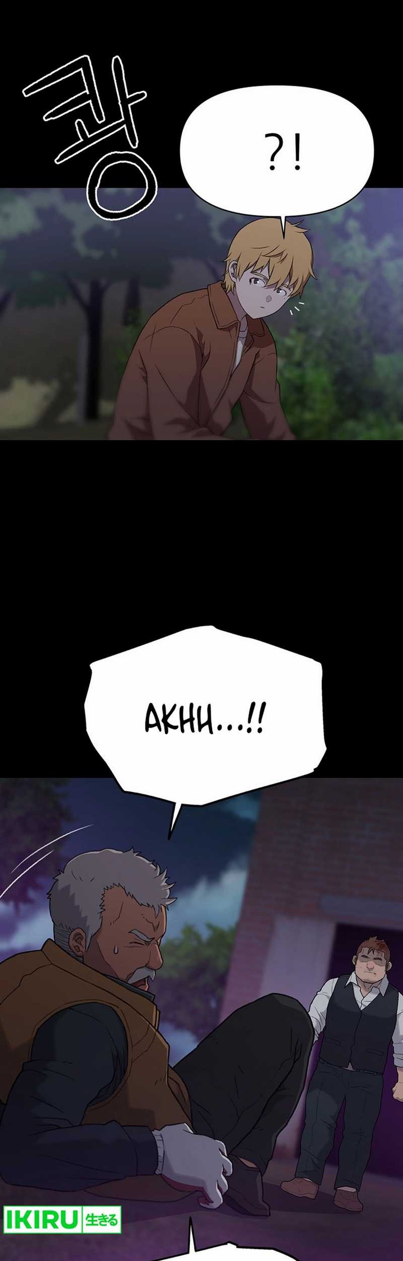 Rainbow Bridge Watchman Chapter 54 Gambar 32