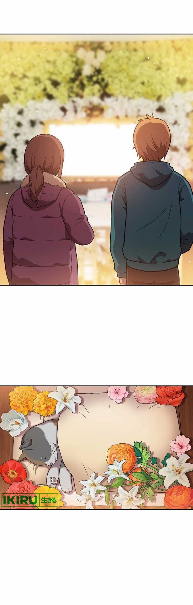 Rainbow Bridge Watchman Chapter 55 Gambar 19