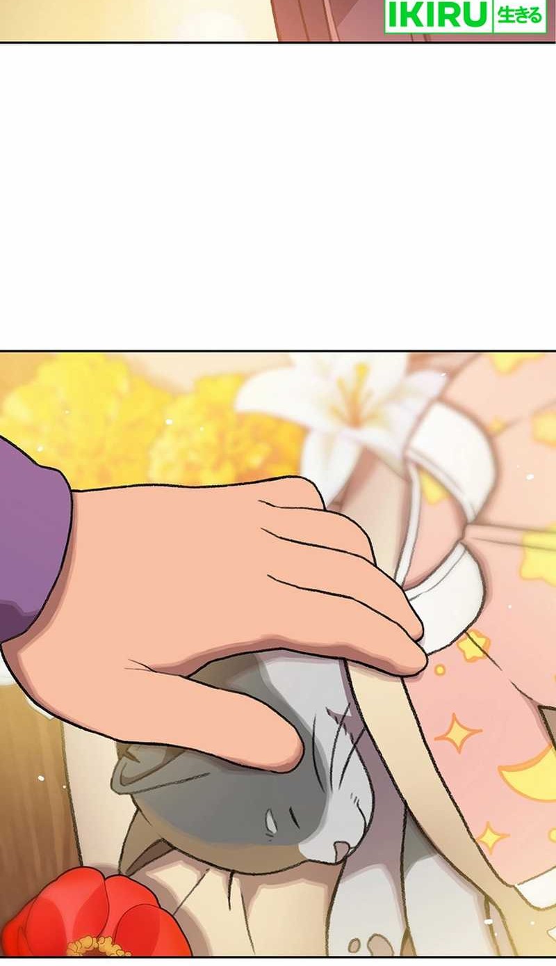 Rainbow Bridge Watchman Chapter 55 Gambar 24