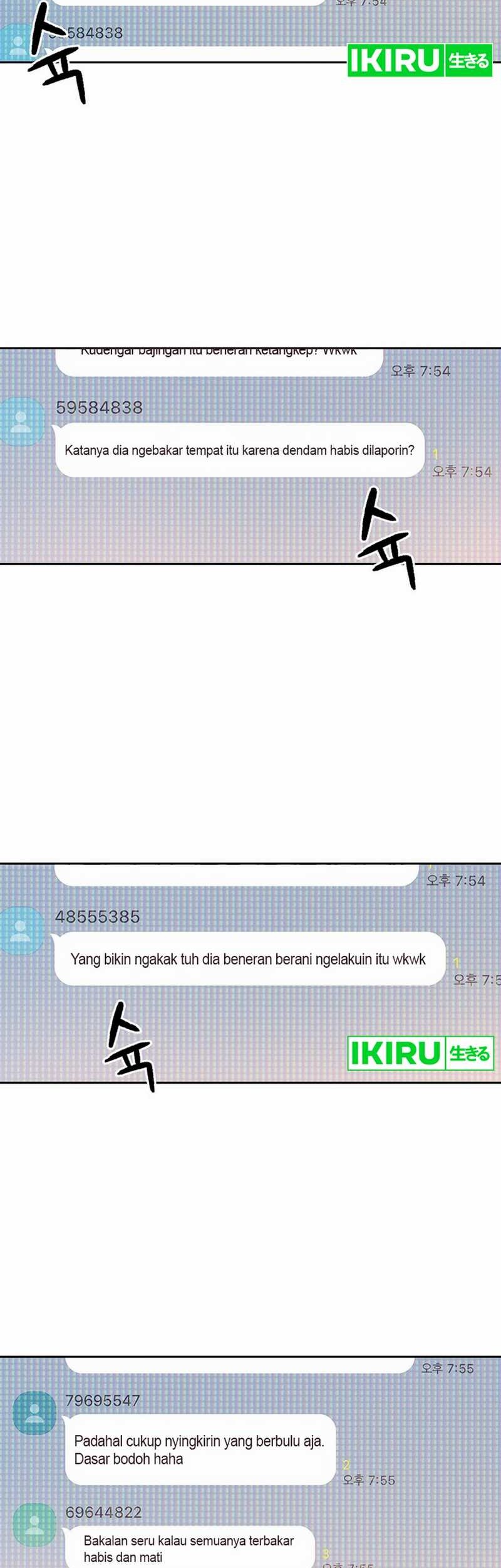 Rainbow Bridge Watchman Chapter 55 Gambar 27