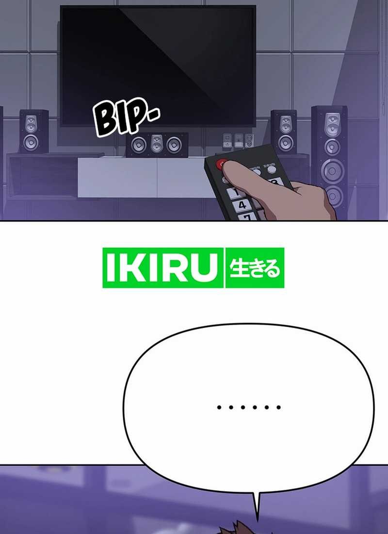 Rainbow Bridge Watchman Chapter 56 Gambar 6