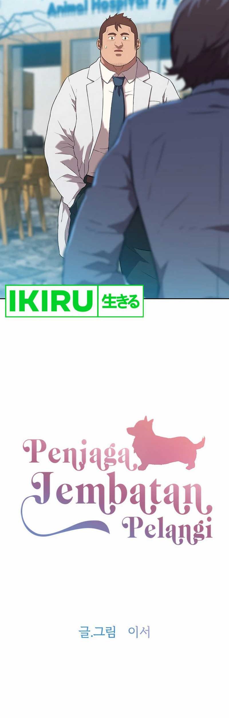 Baca Manhwa Rainbow Bridge Watchman Chapter 58 Gambar 2