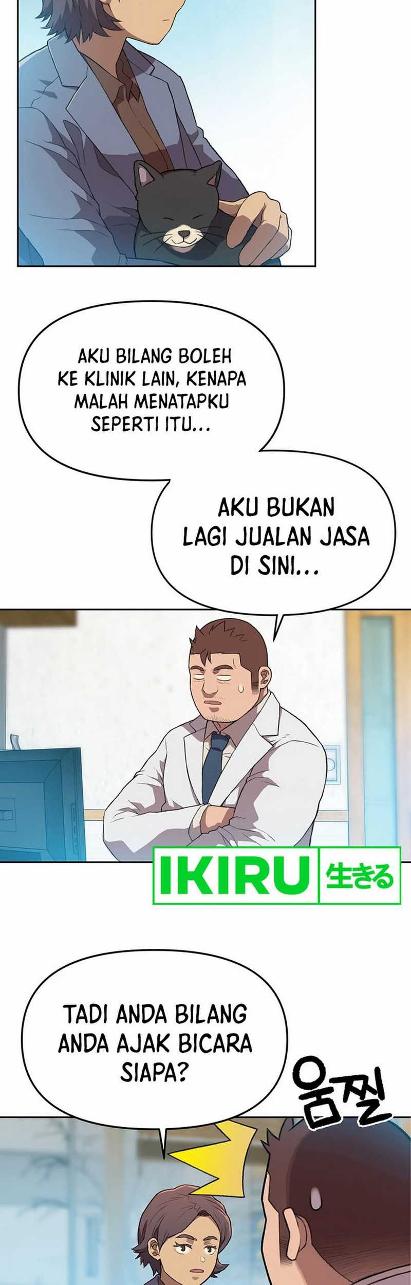 Rainbow Bridge Watchman Chapter 58 Gambar 11