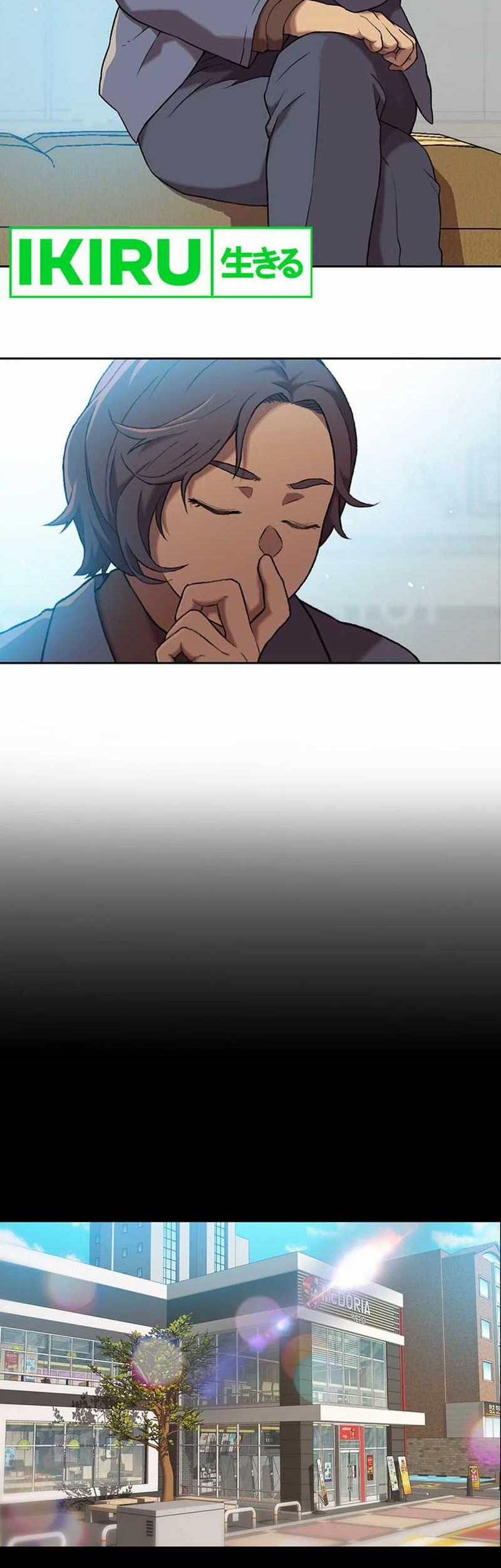 Rainbow Bridge Watchman Chapter 58 Gambar 16