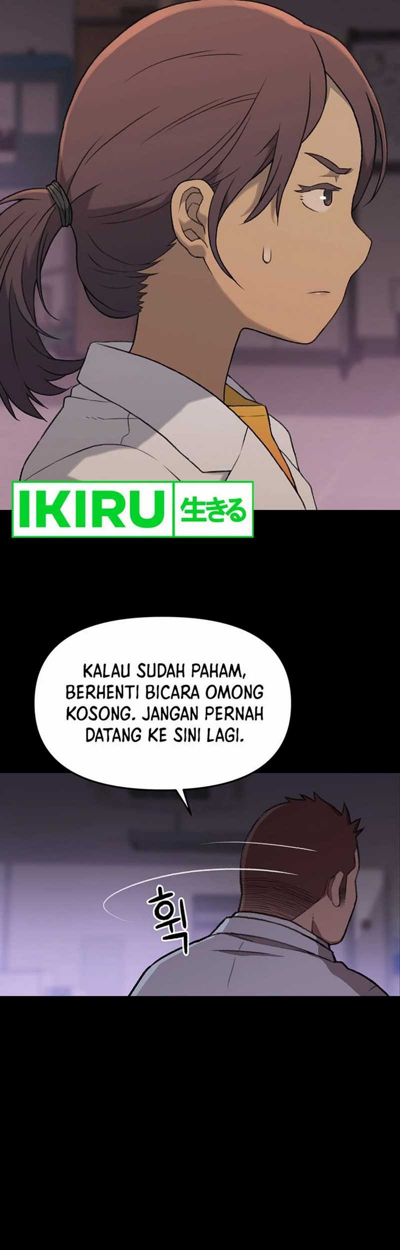 Rainbow Bridge Watchman Chapter 58 Gambar 35