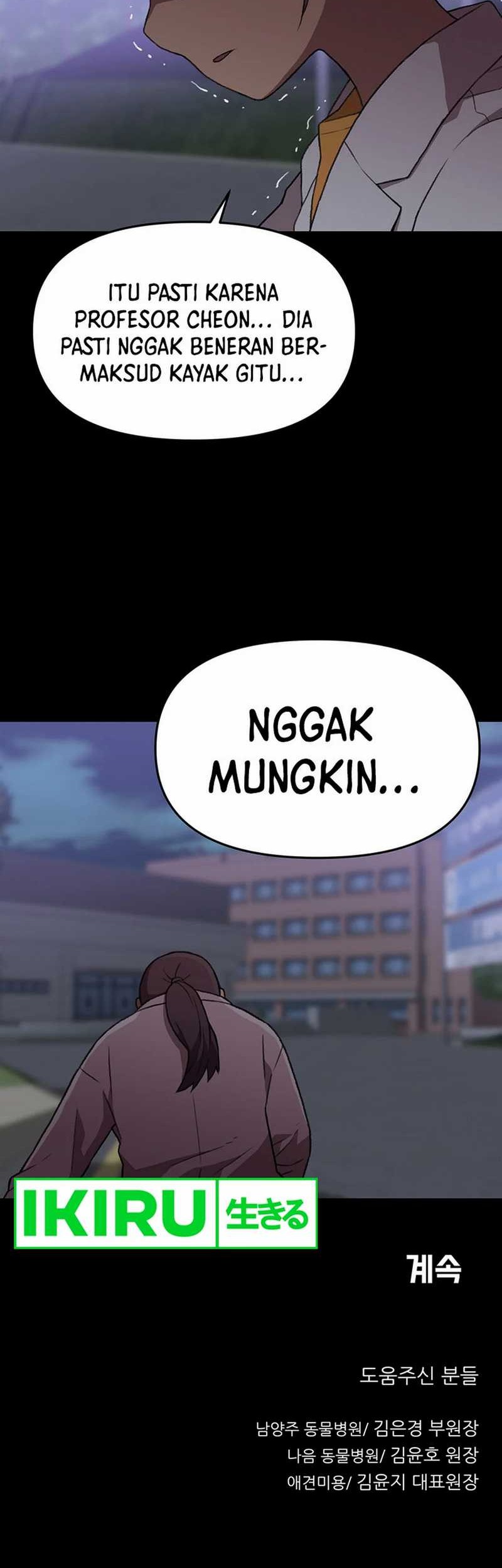 Rainbow Bridge Watchman Chapter 58 Gambar 38