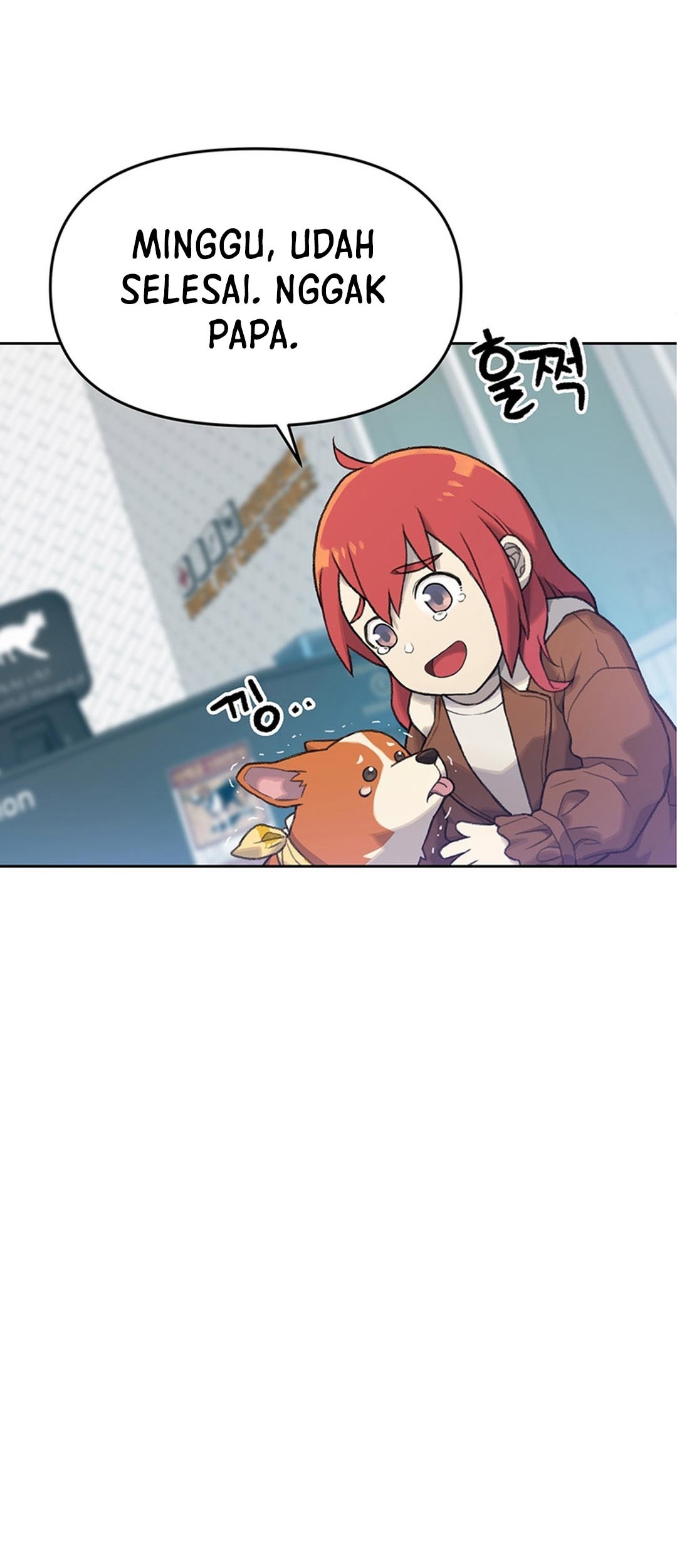 Rainbow Bridge Watchman Chapter 6 Gambar 56