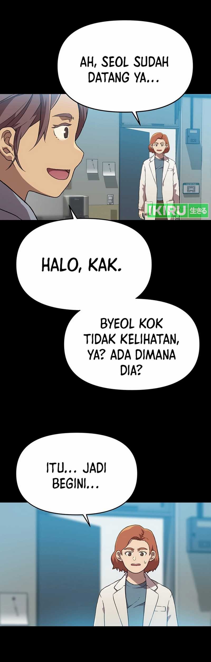 Baca Manhwa Rainbow Bridge Watchman Chapter 60 Gambar 2