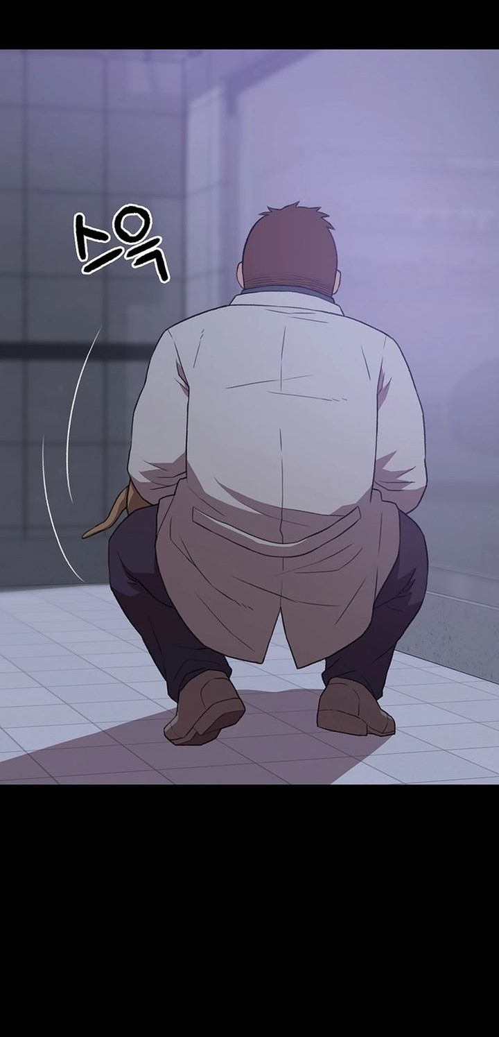 Rainbow Bridge Watchman Chapter 62 Gambar 22