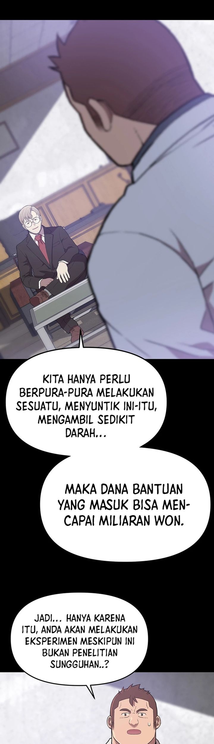 Rainbow Bridge Watchman Chapter 62 Gambar 5